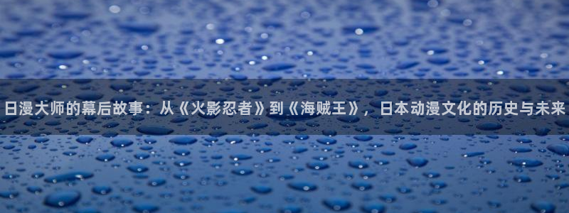 韩漫大全3d漫画