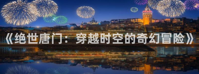 韩漫画免费阅读韩漫