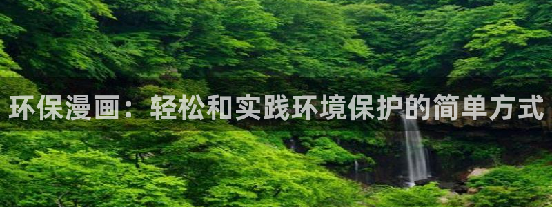 韩漫双男主漫画全集免费