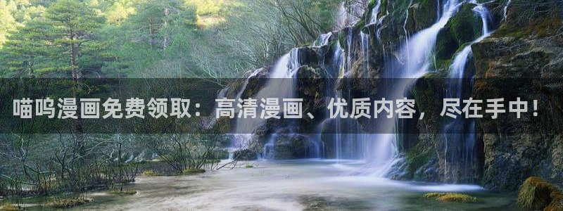 韩漫免费无删减漫画