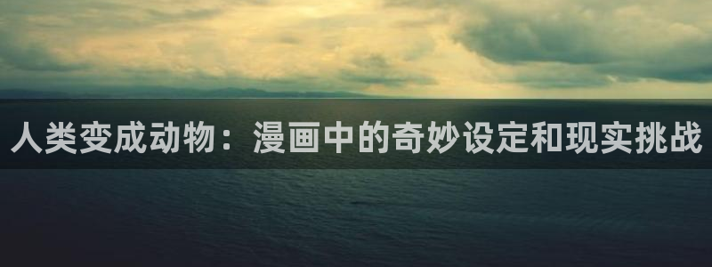 免费韩漫在线播放