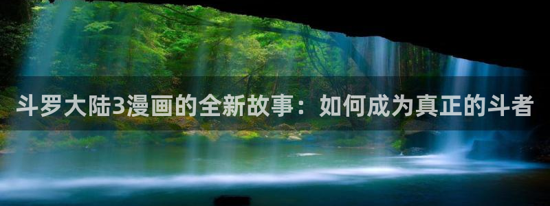 漫画韩漫免费阅读