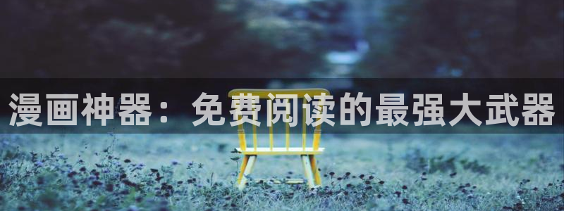 韩漫动漫bl
