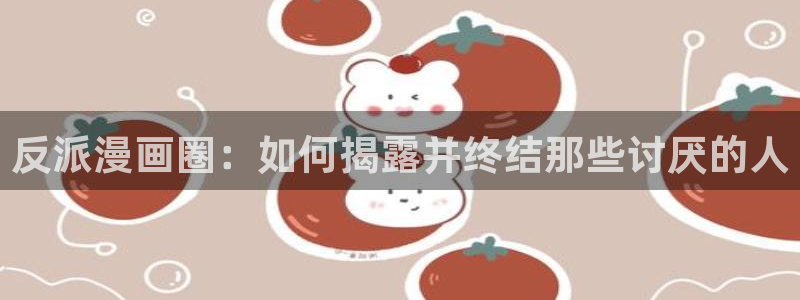 大尺度韩漫免费观看