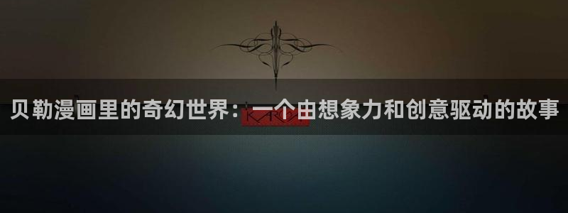 韩漫在线观看网站
