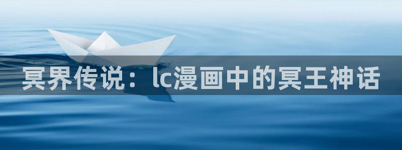 韩漫免费在线观看官网入口