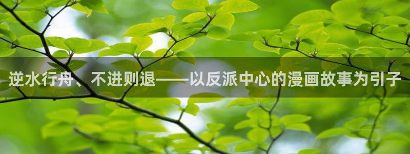 韩漫免费网址