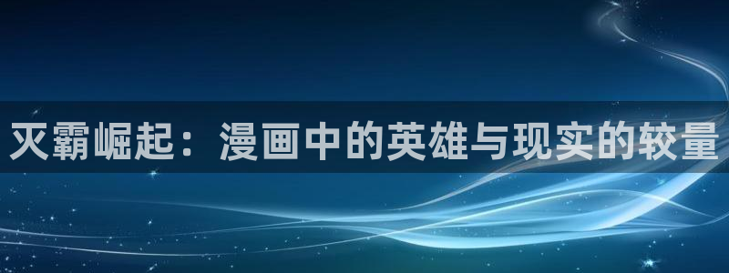 女神漫画免费韩漫