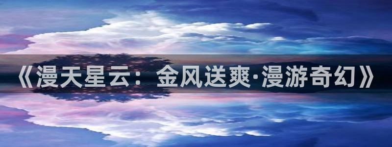 bl韩漫漫画app