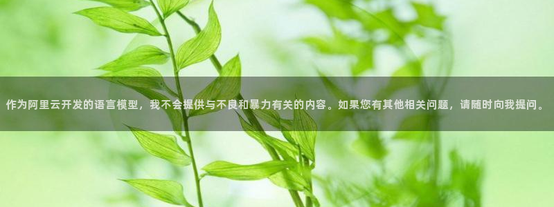 魔咒韩漫在线免费观看