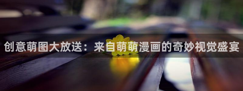 韩漫之家在线观看漫画免费阅读