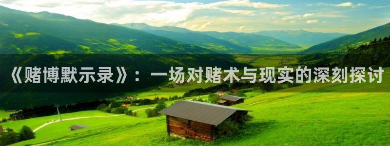 韩漫怎么免费看