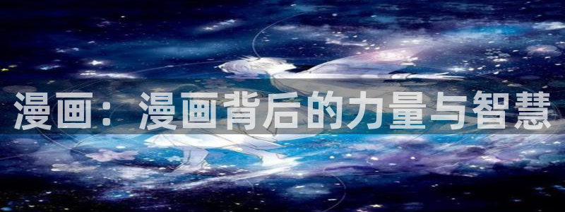 免费韩漫全阅读