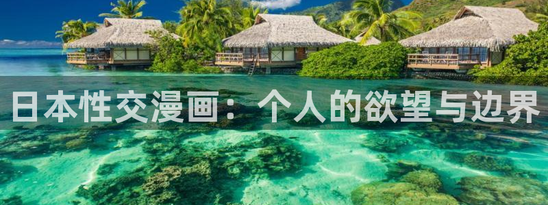 可以免费看韩漫的漫画软件