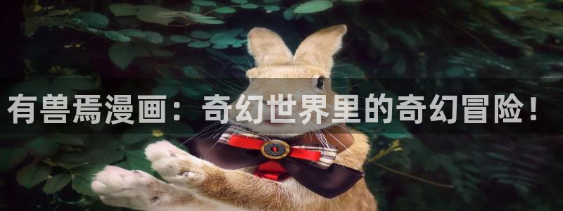 韩漫在哪可以看免费漫画
