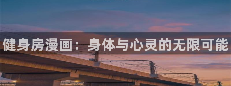 日韩漫画大全在线观看