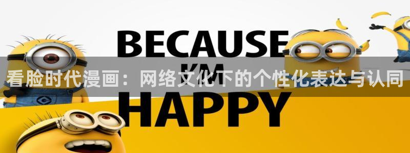 韩漫漫画排行榜