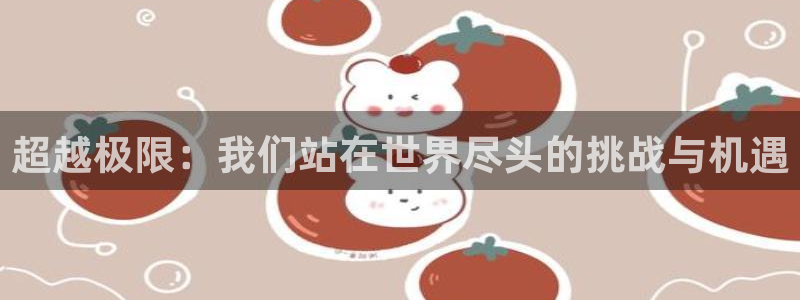 免费看日韩漫画软件