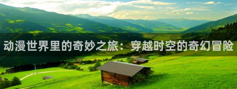 韩漫画全集免费阅读在线