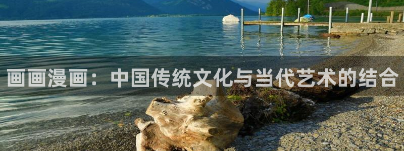 韩漫网站免费阅读