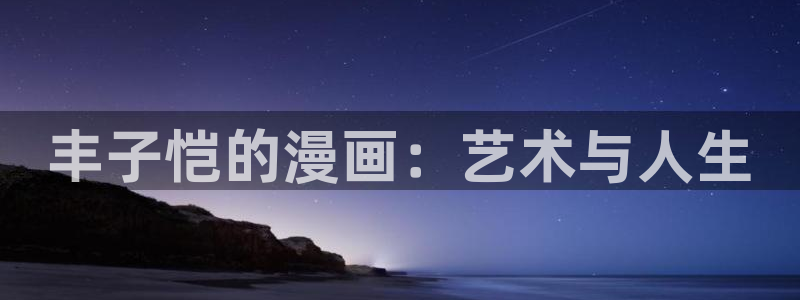 韩漫大全漫画
