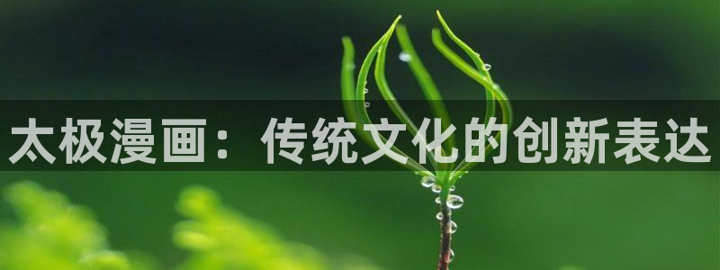 韩漫漫画网站免费观看