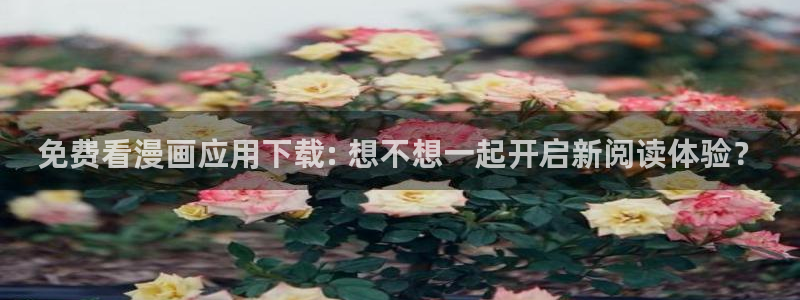 韩漫漫画网站
