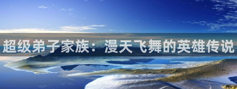 韩漫 歪歪漫画