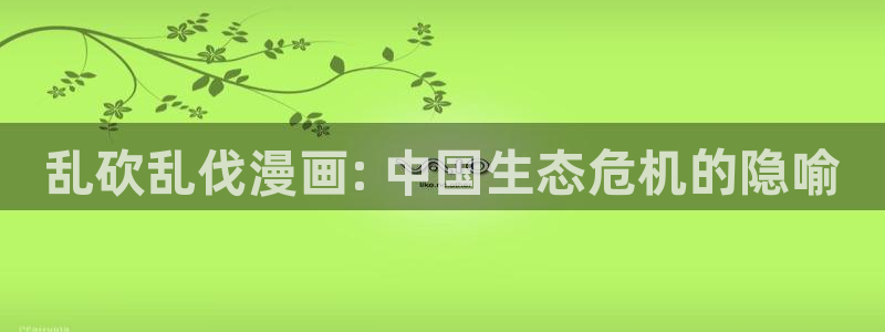 富家女姐姐韩漫画免费画完整