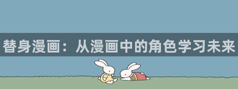 韩漫动漫