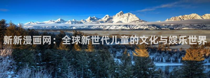 韩漫网站下拉