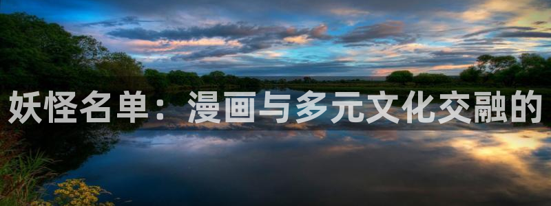 歪歪韩漫av