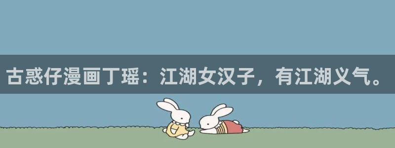 韩漫日漫免费漫画入口