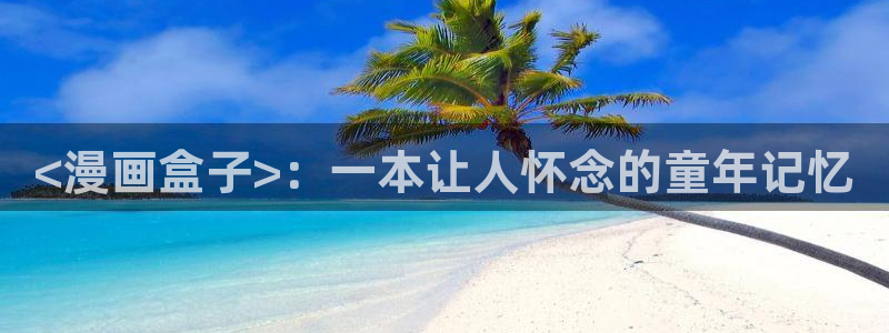 yy韩漫免费在线观看