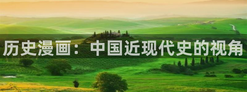 韩漫入口免费