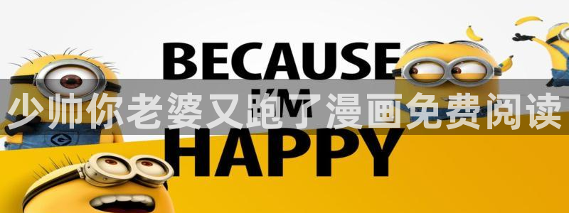 韩国漫画热门漫画韩漫推荐