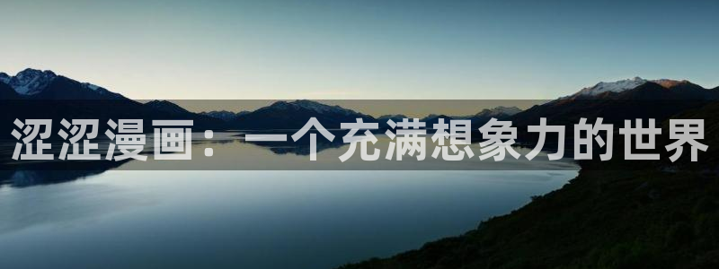 韩漫网址免费链接在线观看