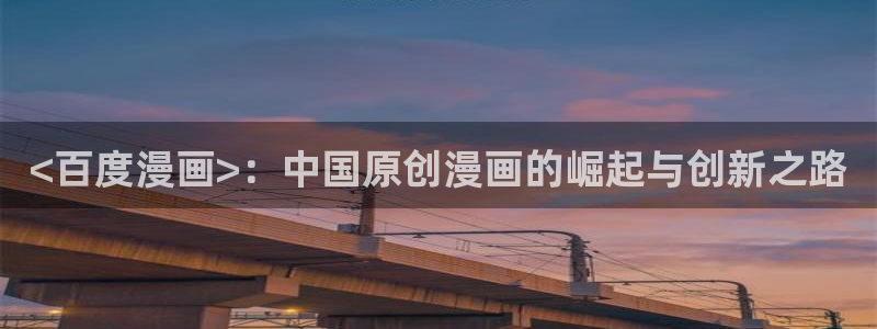 黄色韩漫无删减免费看