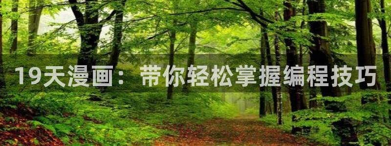 韩漫富家女姐姐在线观看
